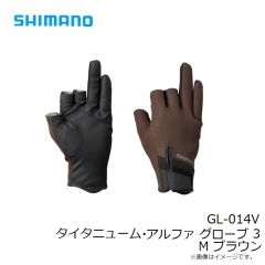 シマノ　GL-013V タイタニューム・アルファ グローブ フルカバー XL ブラウン