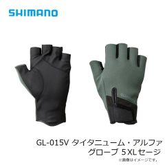 シマノ　GL-014V タイタニューム・アルファ グローブ 3 XL ブラウン