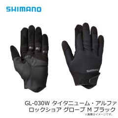 シマノ　GL-030W タイタニューム・アルファ ロックショア グローブ M ブラック