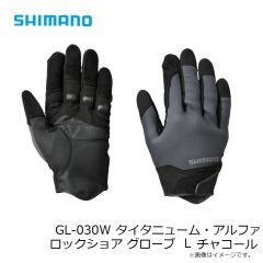 シマノ　GL-030W タイタニューム・アルファ ロックショア グローブ L チャコール