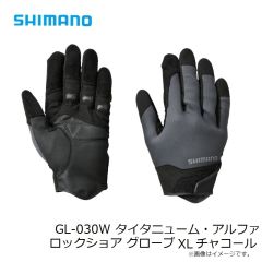 シマノ　GL-030W タイタニューム・アルファ ロックショア グローブ XL チャコール