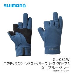 シマノ　GL-031W ゴアテックスウィンドストッパー フリース グローブ 3 XL ブルーグレー