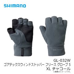 シマノ　GL-032W ゴアテックスウィンドストッパー フリース グローブ 5 XL チャコール