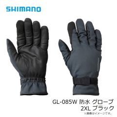 ダイワ　モアザン シーバスロデム SB-ロデム 18g リアルグローイワシ