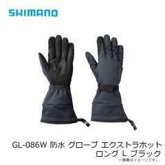 シマノ　GL-085W 防水 グローブ M ブラック
