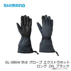 シマノ　GL-086W 防水 グローブ エクストラホット ロング 2XL ブラック