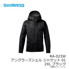 シマノ　RA-023W アングラーズシェル ジャケット 01 2XL ブラック
