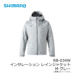 シマノ　RB-034W インサレーション レインジャケット M グレー