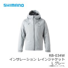 シマノ　RB-034W インサレーション レインジャケット L グレー
