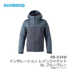 シマノ　RB-034W インサレーション レインジャケット XL ブルーグレー