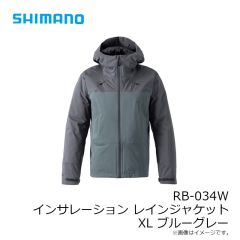 シマノ　RB-034W インサレーション レインジャケット XL ブルーグレー