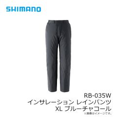 シマノ　RB-035W インサレーション レインパンツ M ブルーチャコール