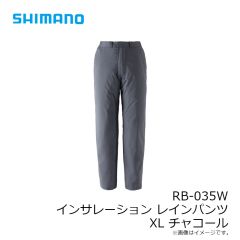 シマノ　RB-035W インサレーション レインパンツ M ブルーチャコール