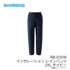 シマノ　RB-035W インサレーション レインパンツ M ブルーチャコール