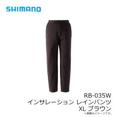 シマノ　RB-035W インサレーション レインパンツ M ブルーチャコール