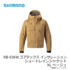 シマノ　RB-036W ゴアテックス インサレーション ショートレインジャケット XL ベージュ