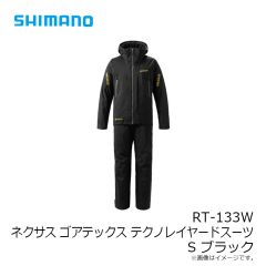 シマノ　RT-133W ネクサス ゴアテックス テクノレイヤードスーツ S ブラック