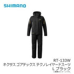 シマノ　RT-133W ネクサス ゴアテックス テクノレイヤードスーツ L ブラック