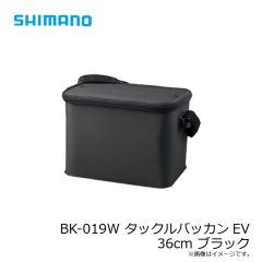 ジークラック　イモケムシスリム 3.8インチ #268 エレクトリックシャッド