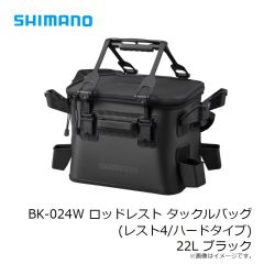 シマノ ZQ-C65W オリバ クランク フラット65F フラッシュブースト 004 SギンブナOB 