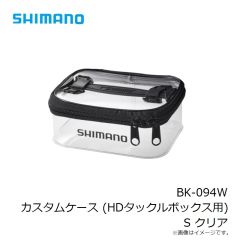 シマノ　BK-024W ロッドレスト タックルバッグ (レスト4/ハードタイプ) 22L ブラック