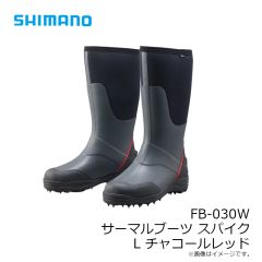 シマノ　FB-030W サーマルブーツ スパイク L チャコールレッド