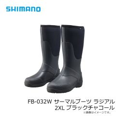 シマノ　FB-034W サーマルブーツ カットラバーピンフェルト 2XL ブラックレッド