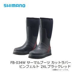 シマノ　FB-034W サーマルブーツ カットラバーピンフェルト 2XL ブラックレッド