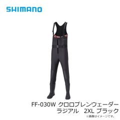 シマノ　FF-031W クロロプレンウェーダー カットピンフェルト M ブラック