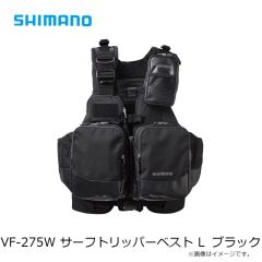 シマノ　VF-275W サーフトリッパーベスト L ブラック