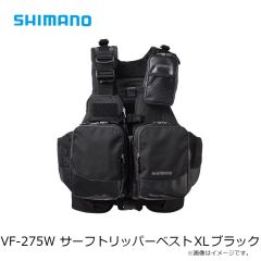 シマノ　VF-275W サーフトリッパーベスト XL ブラック