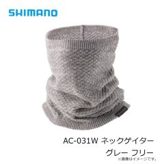 シマノ　AC-031W ネックゲイター ブラック フリー