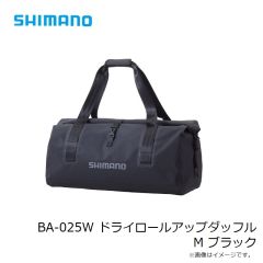 シマノ　AC-130W リミテッドプロ ゴアテックスウィンドストッパー ウィンターマスク リミテッドブラック フリー