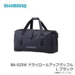シマノ　BA-025W ドライロールアップダッフル L ブラック