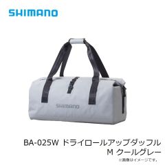 シマノ　BA-025W ドライロールアップダッフル M クールグレー