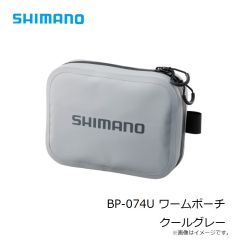 シマノ　BK-024W ロッドレスト タックルバッグ (レスト4/ハードタイプ) 22L ブラック