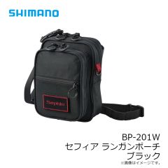 シマノ　BP-201W セフィア ランガンポーチ ブラック