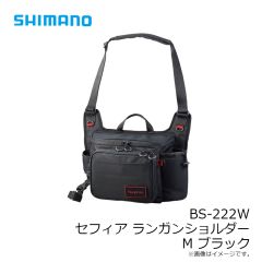 シマノ　BS-222W セフィア ランガンショルダー M ブラック