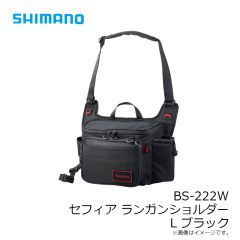 シマノ　BS-222W セフィア ランガンショルダー L ブラック