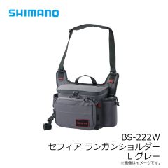 シマノ　BS-222W セフィア ランガンショルダー L グレー