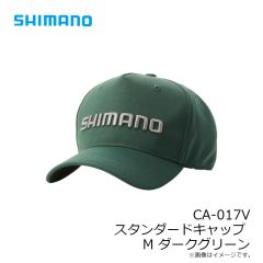 ヤマガブランクス　ヤマガブランクス 88 チェイン