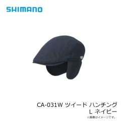 
シマノ　CA-031W ツイード ハンチング L ネイビー
