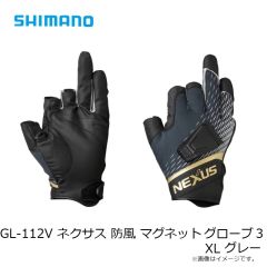 シマノ　GL-112V ネクサス 防風 マグネット グローブ 3 XL グレー