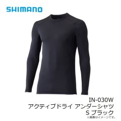 シマノ　IN-030W アクティブドライ アンダーシャツ S ブラック