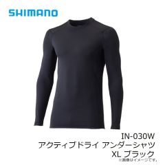 シマノ　IN-030W アクティブドライ アンダーシャツ XL ブラック