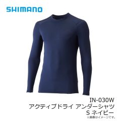 シマノ　IN-030W アクティブドライ アンダーシャツ S ネイビー