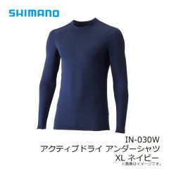 シマノ　IN-030W アクティブドライ アンダーシャツ XL ネイビー