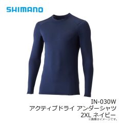 シマノ　IN-030W アクティブドライ アンダーシャツ 2XL ネイビー