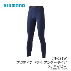 シマノ　IN-031W アクティブドライ アンダータイツ XL ネイビー