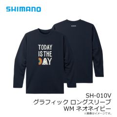 シマノ　FB-030W サーマルブーツ スパイク S チャコールレッド